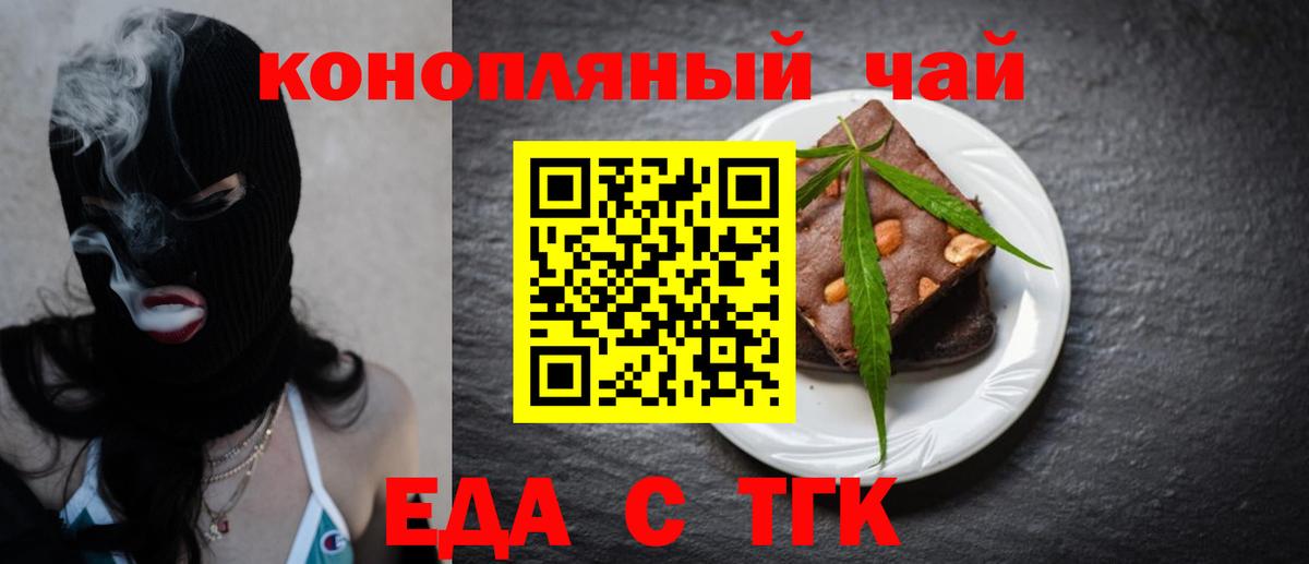 Cocaine  ГАШИШ  Вход с VPN  Амфетамин кристаллы  Красногорск  Каннабис  Экстази  Меф   Сколько стоит  НБОМе 