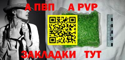 mdma Кинель