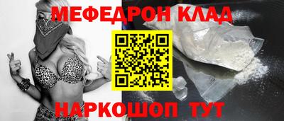 твердый Кингисепп
