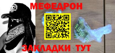 твердый Кингисепп