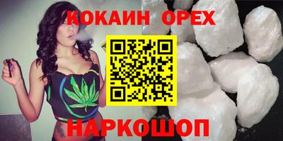 альфа пвп VHQ Кимры