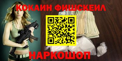 твердый Кингисепп