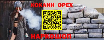 твердый Кингисепп