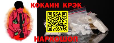 альфа пвп VHQ Кимры