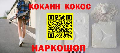 mdma Кинель