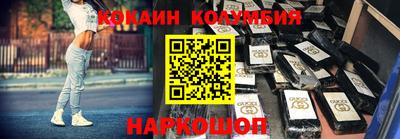 твердый Кингисепп