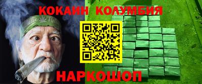 твердый Кингисепп