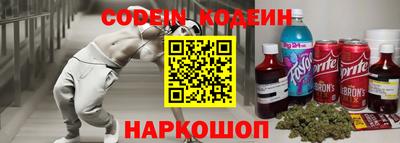 mdma Кинель