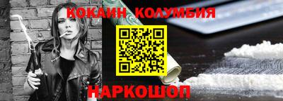 альфа пвп VHQ Кимры