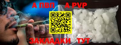 mdma Кинель