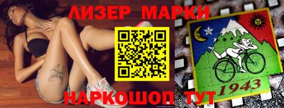 альфа пвп VHQ Кимры