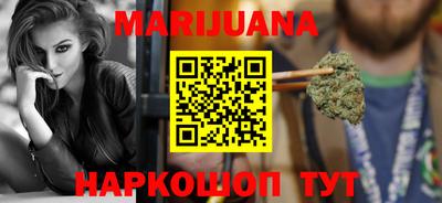 альфа пвп VHQ Кимры