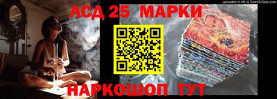 альфа пвп VHQ Кимры
