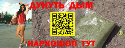 альфа пвп VHQ Кимры