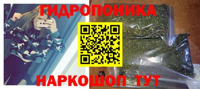 mdma Кинель