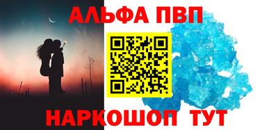твердый Кингисепп