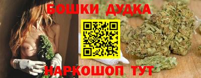 mdma Кинель