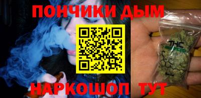 mdma Кинель