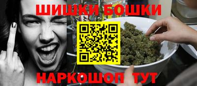 альфа пвп VHQ Кимры