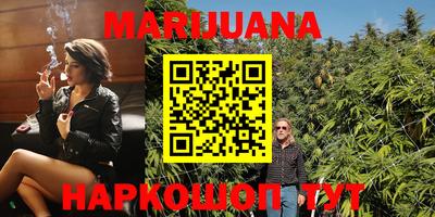 mdma Кинель