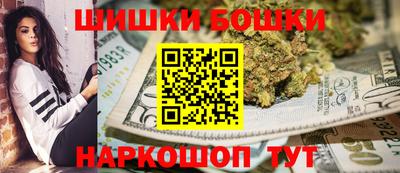 mdma Кинель