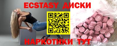 mdma Кинель