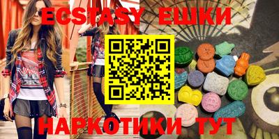 альфа пвп VHQ Кимры