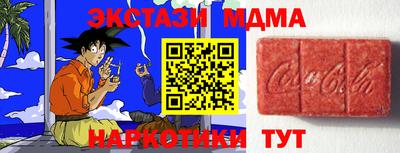 альфа пвп VHQ Кимры