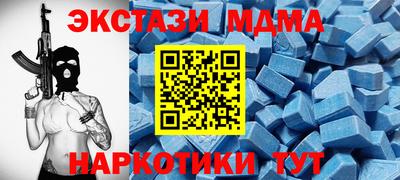твердый Кингисепп