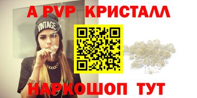 mdma Кинель