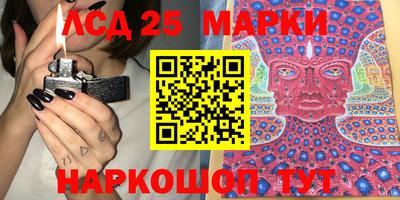 mdma Кинель
