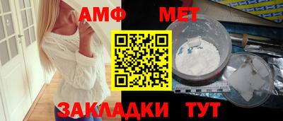 твердый Кингисепп