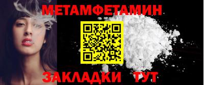 альфа пвп VHQ Кимры