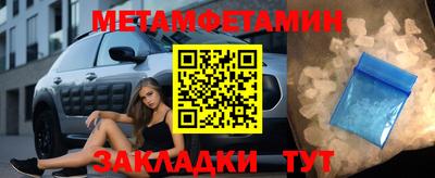 альфа пвп VHQ Кимры