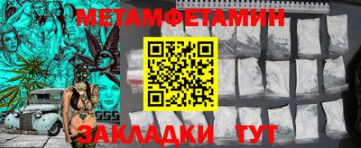 альфа пвп VHQ Кимры