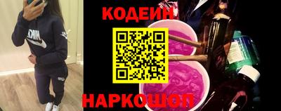 твердый Кингисепп