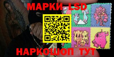 mdma Кинель