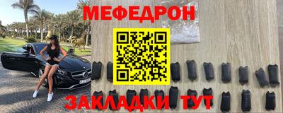 mdma Кинель