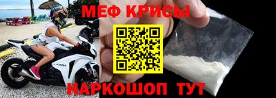 mdma Кинель