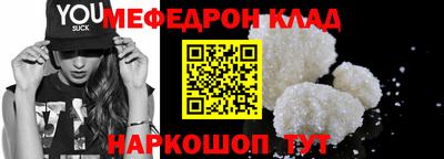 альфа пвп VHQ Кимры